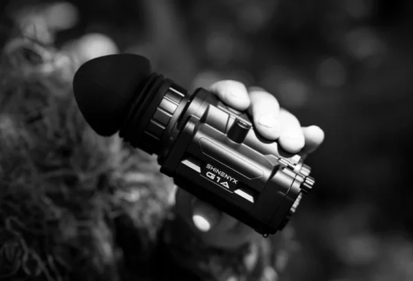 G1A 640X512 Thermal + Military Grade Nightvision Image Fusion