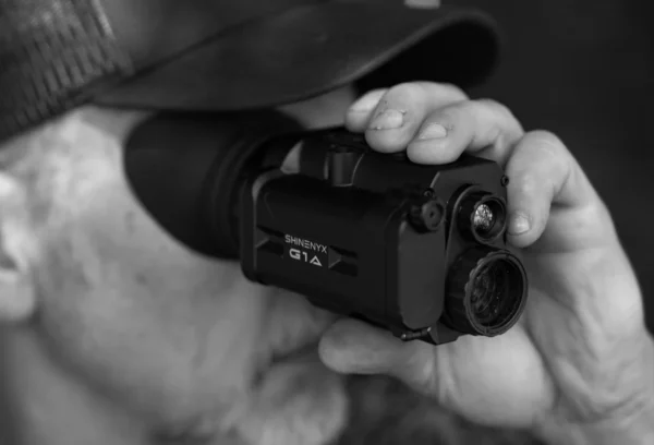 G1A 640X512 Thermal + Military Grade Nightvision Image Fusion